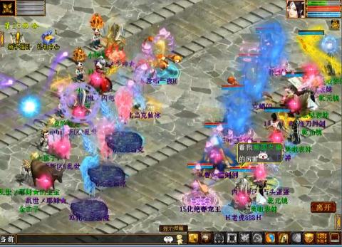 小小–龙龙的大话西游2经典版直播间-小小–龙