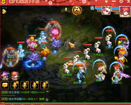 曦帅-新区70简易剑出炉_梦幻西游手游视频_网