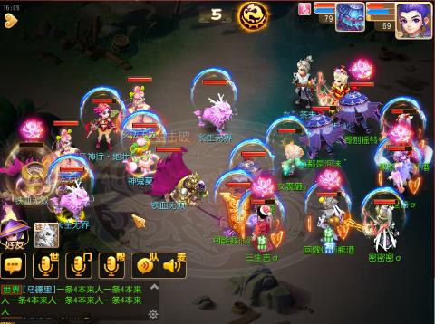 曦帅-新区70简易剑出炉_梦幻西游手游视频_网