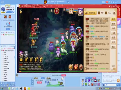 新宠(净瓶律法灵符)女娲介绍_梦幻西游手游视