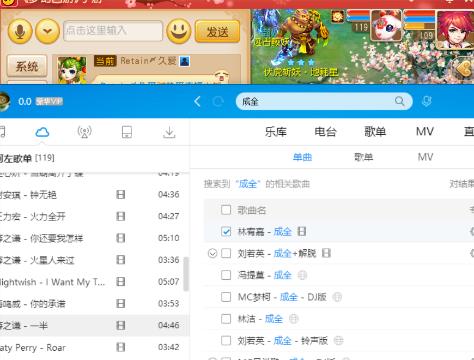 《羁绊》69零元党泡泡王见六_梦幻西游手游视