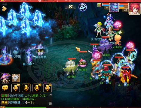 《羁绊》69零元党泡泡王见六_梦幻西游手游视