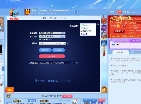 《羁绊》69零元党泡泡王见六_梦幻西游手游视