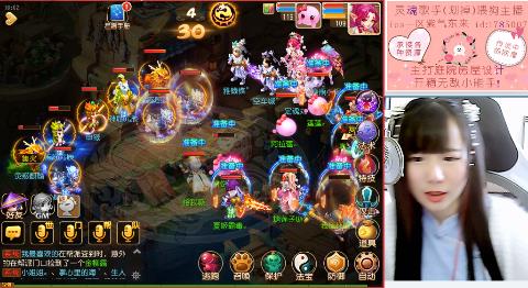 《羁绊》69零元党泡泡王见六_梦幻西游手游视