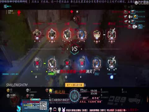 这个托比昂3金,输出在玩蛇皮啊!_守望先锋视频