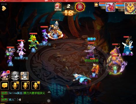 【梦幻C视频】新宠物净瓶女娲、灵符女娲、律