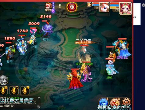 【梦幻C视频】新宠物净瓶女娲、灵符女娲、律