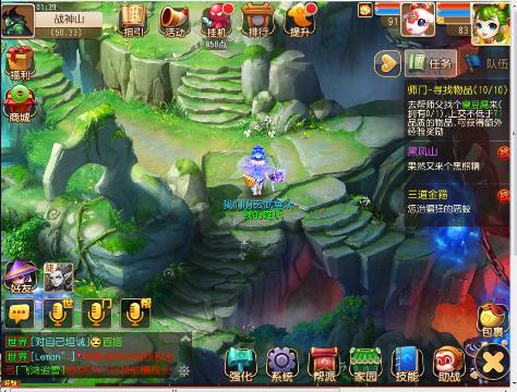 【梦幻C视频】新宠物净瓶女娲、灵符女娲、律