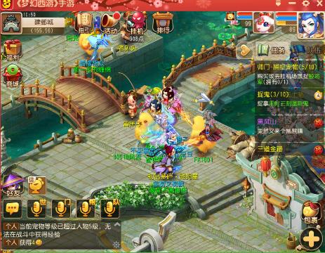 神威跨服小雷音寺VS点石成金持久战_梦幻西游