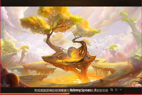 '净瓶 律法 灵符女娲宝宝介绍'_梦幻西游手游视