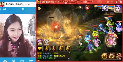 吧啦啦小魔仙变变变_梦幻西游手游视频_网易