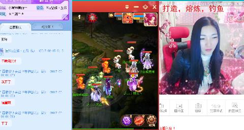 吧啦啦小魔仙变变变_梦幻西游手游视频_网易