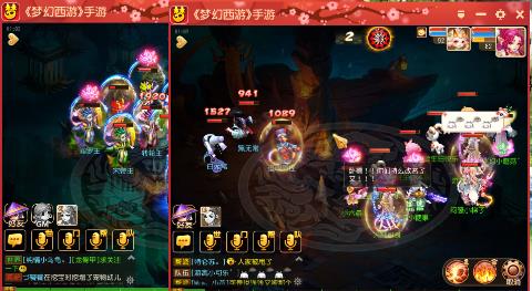 吧啦啦小魔仙变变变_梦幻西游手游视频_网易