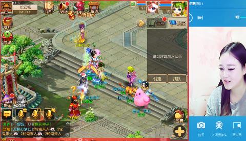 吧啦啦小魔仙变变变_梦幻西游手游视频_网易