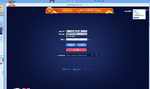 吧啦啦小魔仙变变变_梦幻西游手游视频_网易