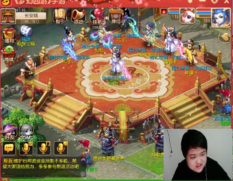 吧啦啦小魔仙变变变_梦幻西游手游视频_网易