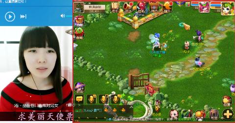 吧啦啦小魔仙变变变_梦幻西游手游视频_网易