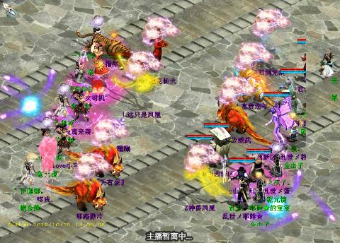 ┆ 精彩⑥厅 丫丫的直播间-网易CC直播-大型游