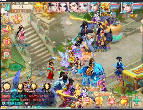 双魔配置更[Ares家族VS心无言战队]_大话西游