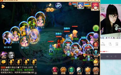 情侣pk大赛单身狗表示无奈_梦幻西游手游视频