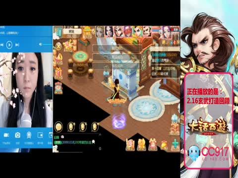 【决战长安】遗忘加白虎就是冷逸峰战队的特色