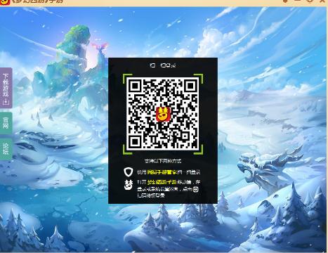 暴躁奖励副本生死簿打法_梦幻西游手游视频_