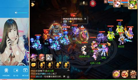 -〃西游梦リ婷。好多河神,呀呀呀_梦幻西游手