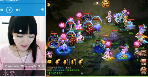 【若冰神器系列】神器任务最好玩就是踢球_梦