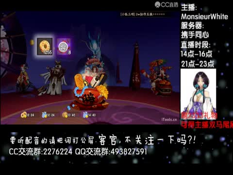 被3100分的黑童子极限反杀,打得生活不能自理