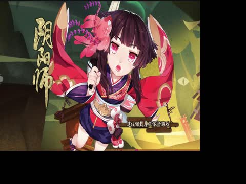 被3100分的黑童子极限反杀,打得生活不能自理