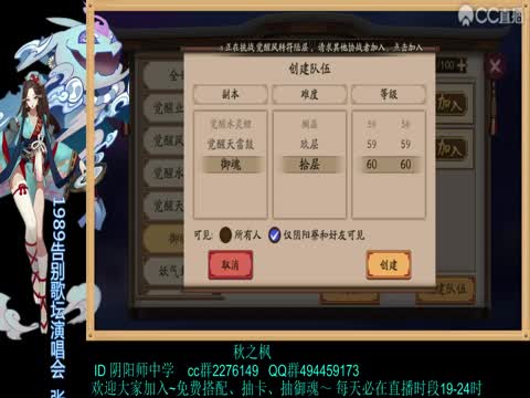 昨天抽到高速公路今天又抽到花鸟卷欧洲人在此