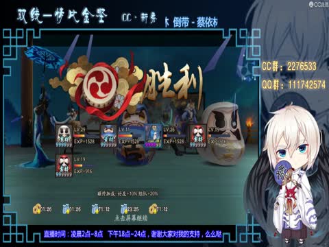 【冰冷解说】体验服快报:河畔童谣副本通关实