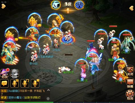 梦幻卡牌●修改卡牌的介绍及实战运用〔梦幻C