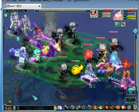 【锋芒】ゞ紫陌 最高提成招主播的梦幻西游电