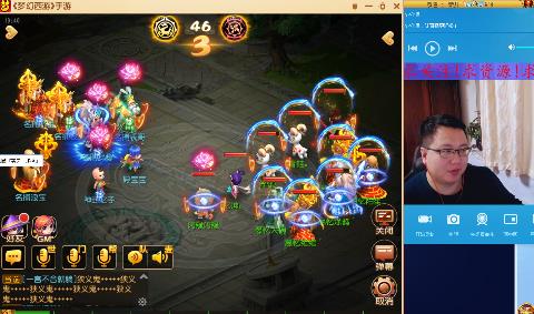 《羁绊》第十一届武神坛城隍庙VS珍宝阁_梦幻