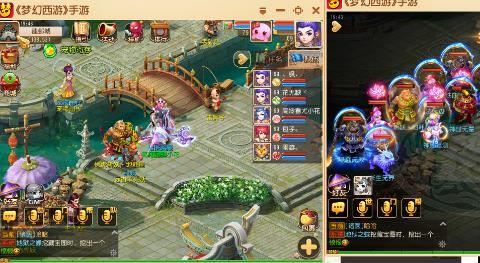 《羁绊》第十一届武神坛城隍庙VS珍宝阁_梦幻