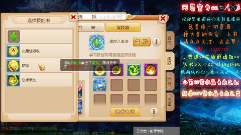 武神坛甲组小组赛第4场紫塞明珠VS雷霆万钧_