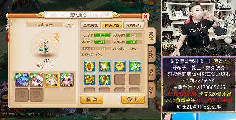 武神坛甲组小组赛第4场紫塞明珠VS雷霆万钧_