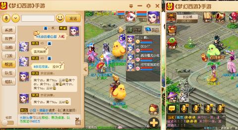 武神坛甲组小组赛第4场紫塞明珠VS雷霆万钧_