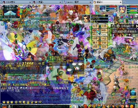 5999雨林:聚圣三界招主播不会打字问你要菜请