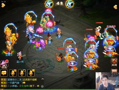 武视频-天下无双vs高山流水_梦幻西游手游神坛压视频美用法阀怎么超恒教程图片
