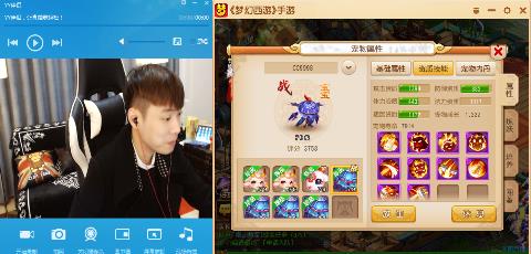 《羁绊》第十一届武神坛开辟鸿蒙VS金榜题名