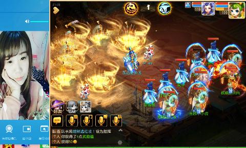 《羁绊》第十一届武神坛开辟鸿蒙VS金榜题名