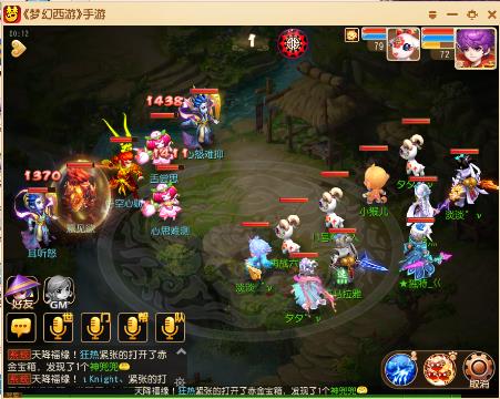 【梦天使】三个高内丹合成有木有赚?_梦幻西