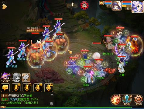 【梦天使】三个高内丹合成有木有赚?_梦幻西