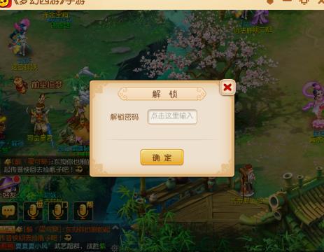 【梦天使】三个高内丹合成有木有赚?_梦幻西