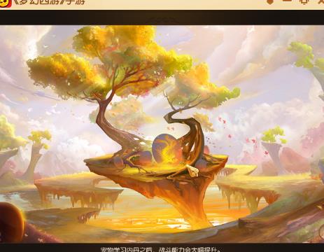 【天下无双11届武神坛4只牛鸡爆炸全场】_梦正确的倒车方法和步骤图片