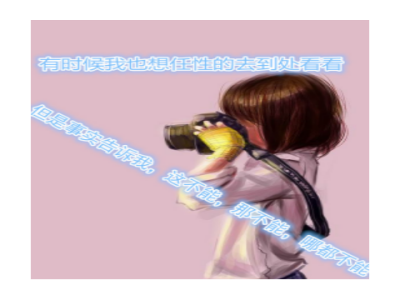 rose灵小宝的其他游戏直播间_rose灵小宝视频