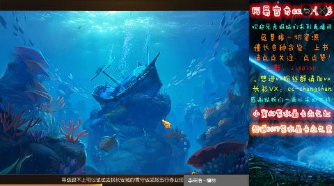 情侣PK大赛勇武组比赛讲解_梦幻西游手游视频