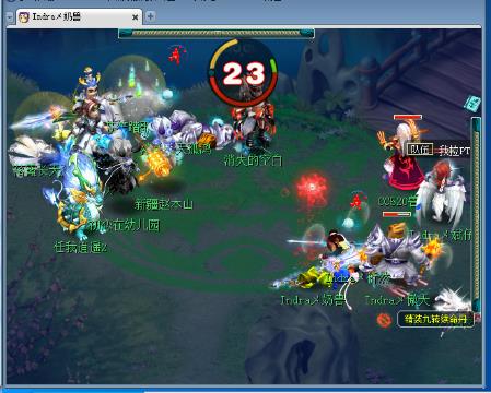 鉴宝阁3.5 小咩主持 亮点一大波 神威神级个性